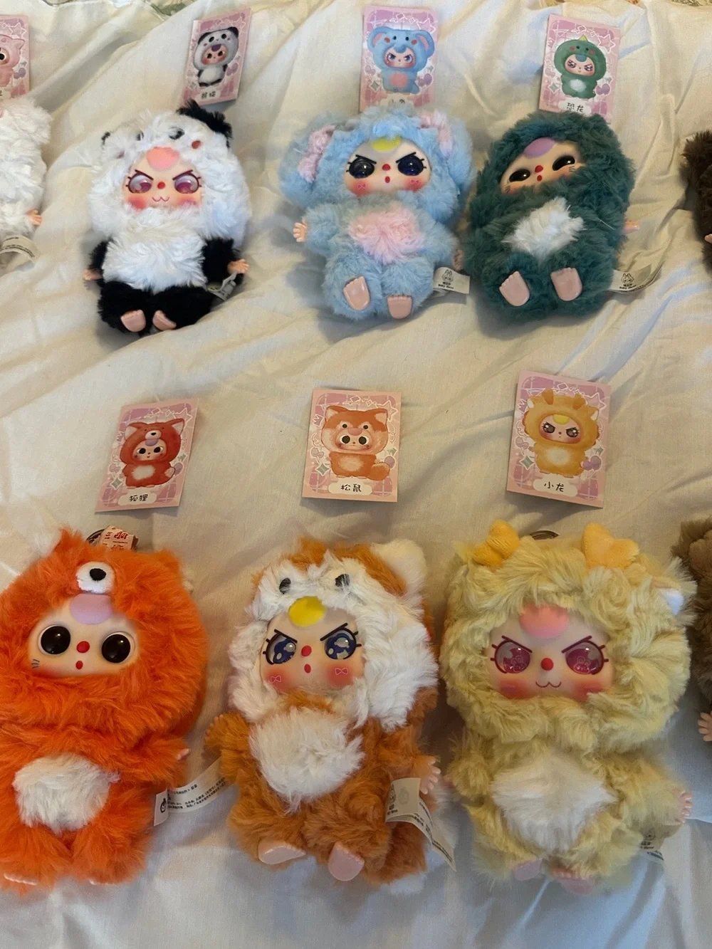 Complete BB3 De Lovely Series - 13 total INCLUDING SECRET!!
